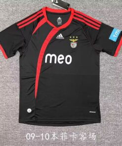 0910 Benfica away game S-XXL